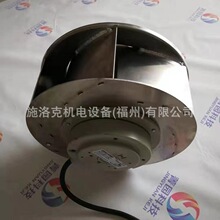 ��ҵ����ɢ�ȷ��RH35B-2EK.6N.2Rʩ�ְ�Ziehl?Abegg���ķ��