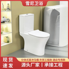 Դ�^���S���l���ښW�޷��޷��wֱ�_ʽ�RͰP-TRAP���Ŷ��_˹�մ��R