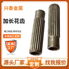 ��������׹ܔ���܇���ӹ����μ��ǘ˼��ӹ���D���׹ܮ�����ĸ