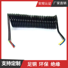 �S�ҹ��� �ߏ���PU���ɾ���о ��о1.2.3.4.5.6 о��������ɫ����