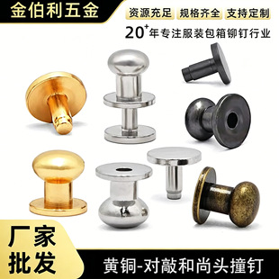 ���� ���ú����^ �S�~ײ�DIY�ֹ�Ƥˇ����o�̼� ���������T�