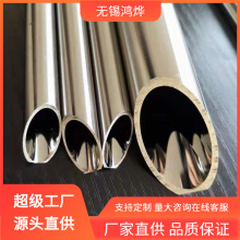 S30408 316L 321 310S AP级光亮退火气缸脱油脱脂无缝不锈钢BA管