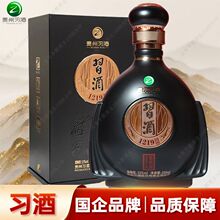 ����ϰ.��1219������ͼ� ����׾�53�ȴ�����̬���׾����װ����
