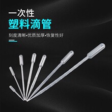 һ�������ϵι��㾫�ιܰ���������Һ��Һ�w�̶ȼ�Һ��1/3/5/10ml