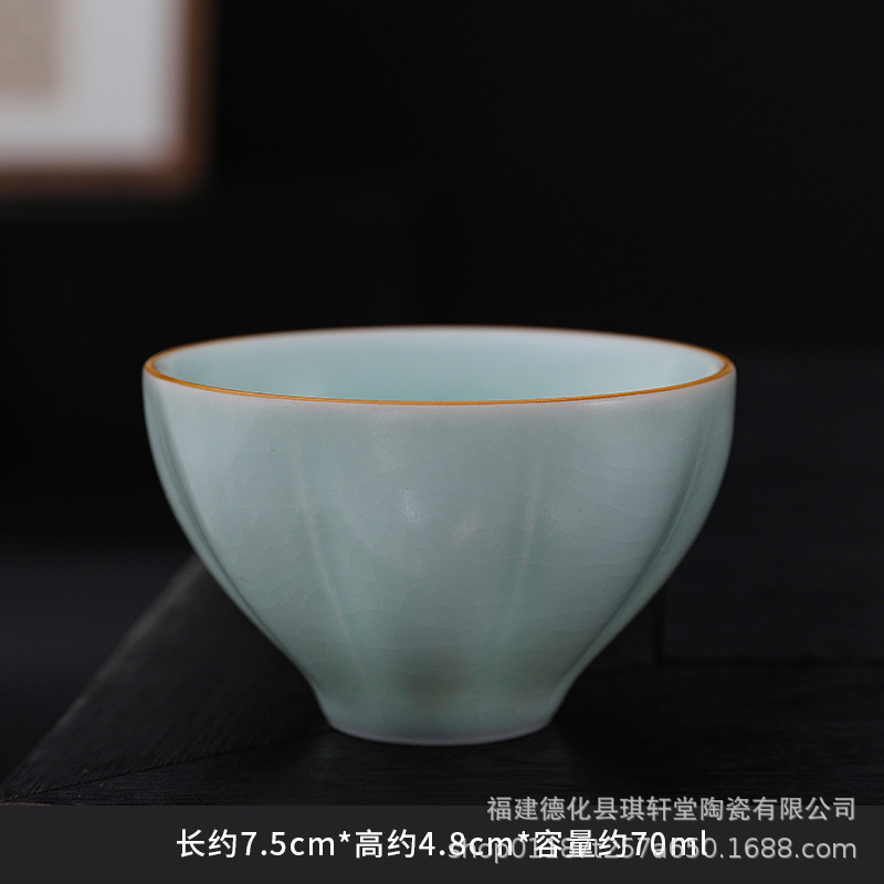 Tianqing Ru 도자기 꽃잎 마스터 컵 (개방)