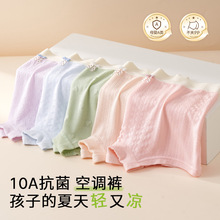 Ůͯ��ѝ���zĪ����al����10-15�qŮ����ͯ�д�ͯƽ���ĽǶ�ѝ