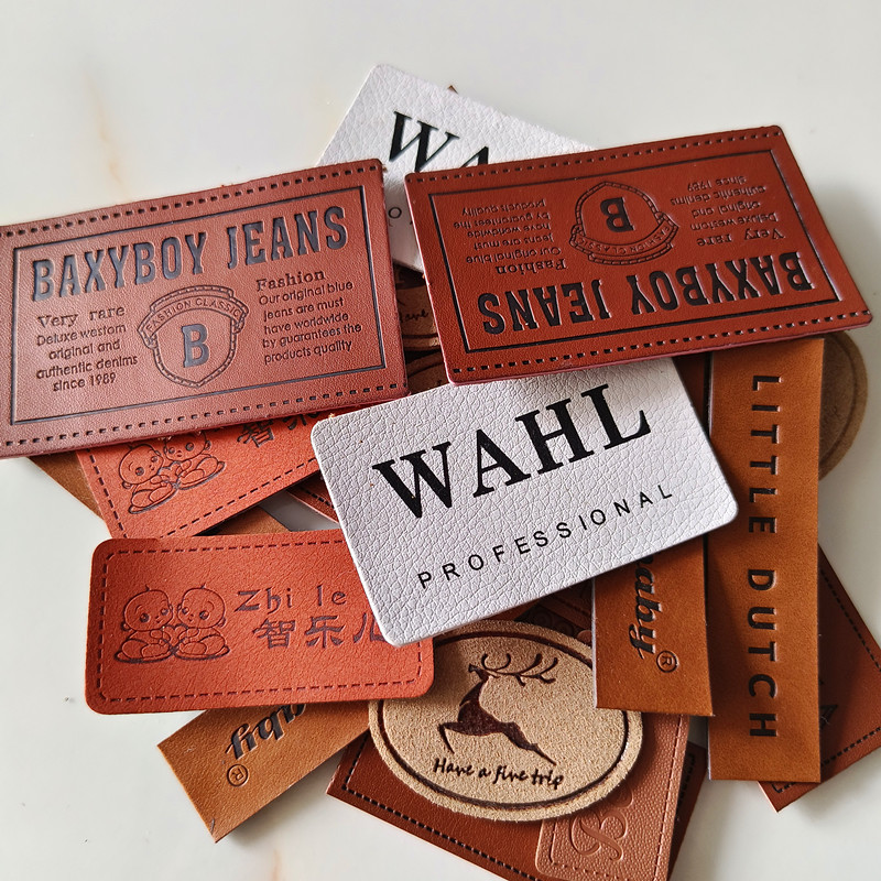 2025新款皮革商标适用鞋帽箱包服饰装饰辅料耐磨可裁剪多种规格