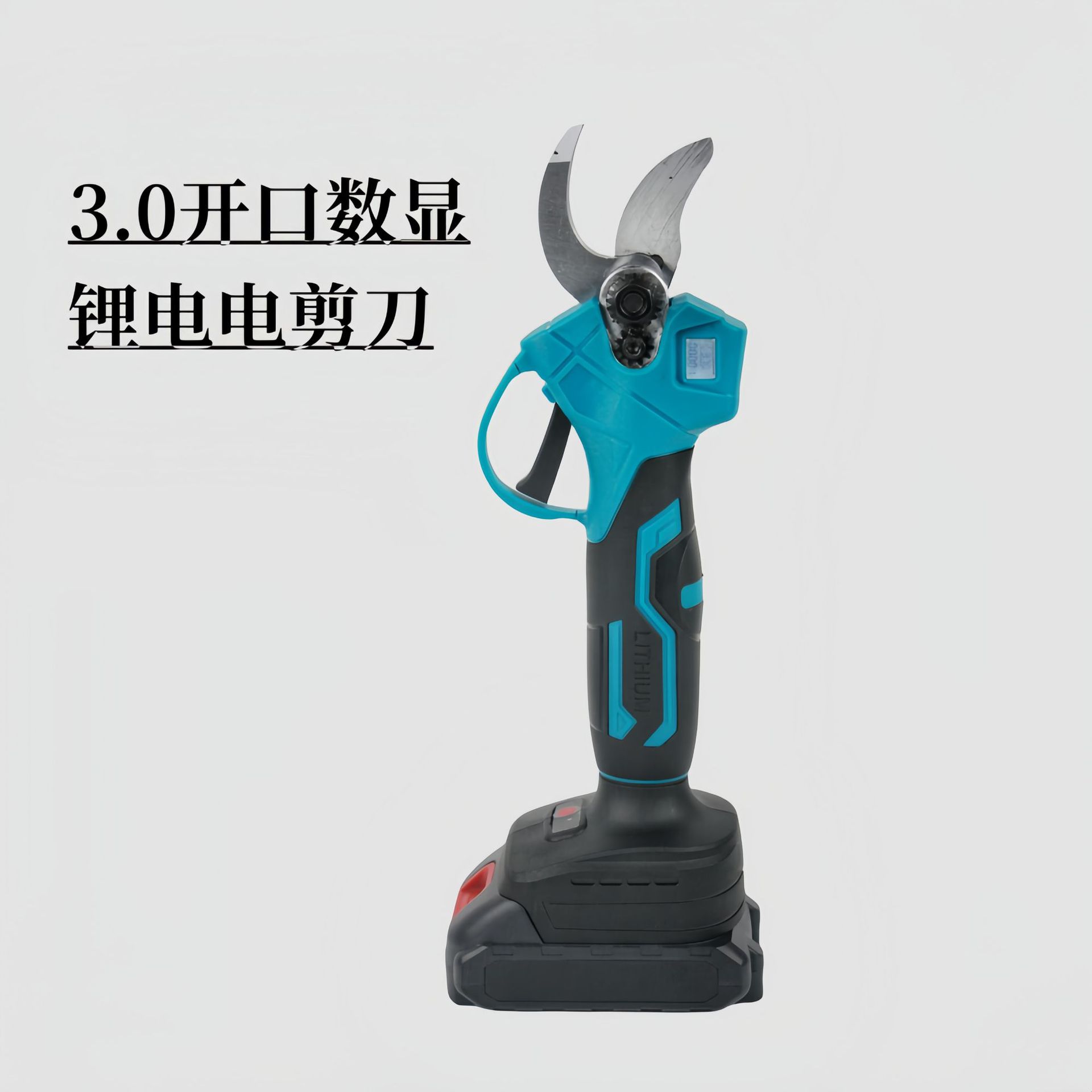 电动修枝剪充电式电剪刀 无绳锂电园林树枝剪 手持园林园艺电锯