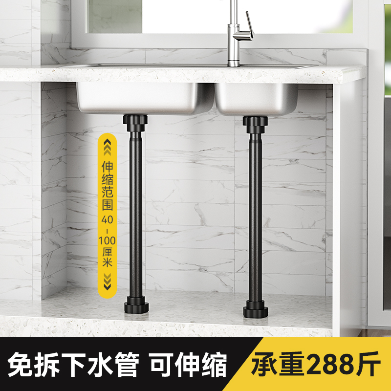 G3YN Under Basin Support Bracket, Basin Stand, Water Basin Scaffolding, Fixed Basin Support, Hand Basin, Face Basin, Dish Basin