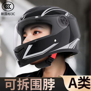 늄܇^ʿůȫĘTĦ܇C܇Ůļȫ