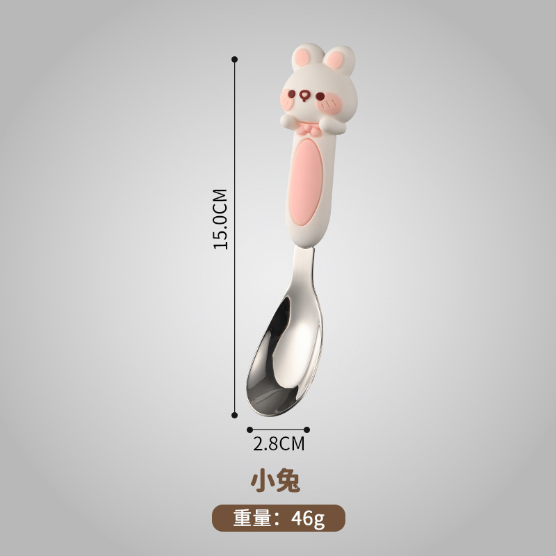 316 만화 주괴 숟가락 (작은 토끼)