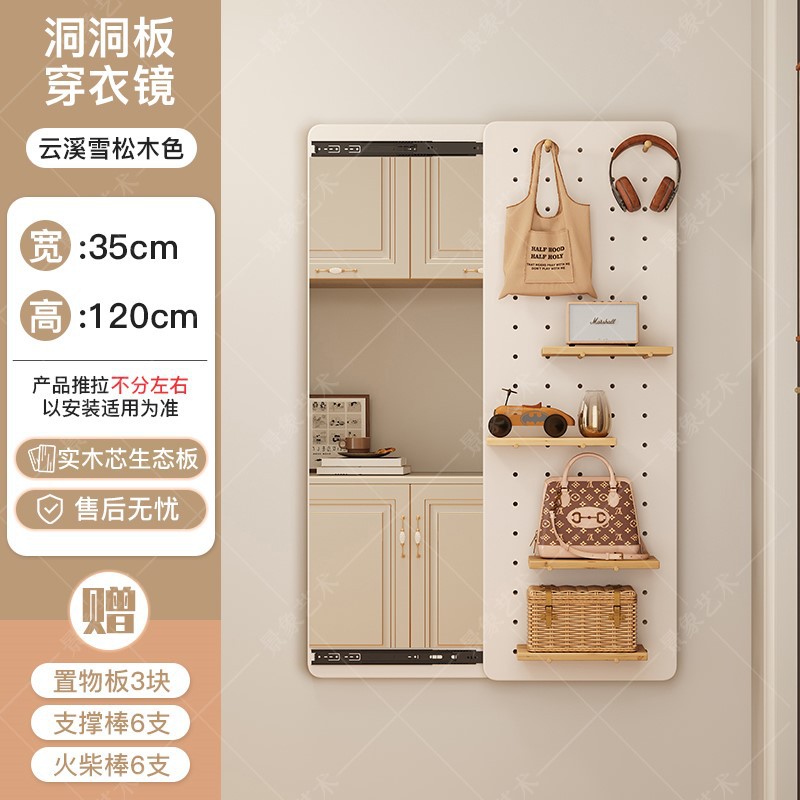 Modelo ecológico blanco cálido 120x35cm