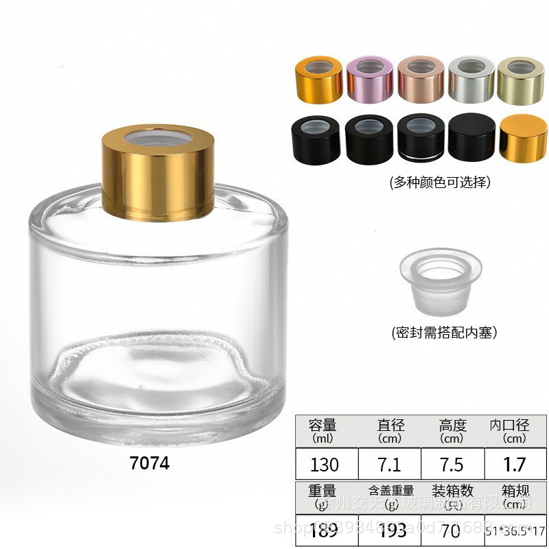 Botella cilíndrica de perfume de seda colorida botella de perfume adornos caseros transparentes 50ml 100ml botella de perfume adornos