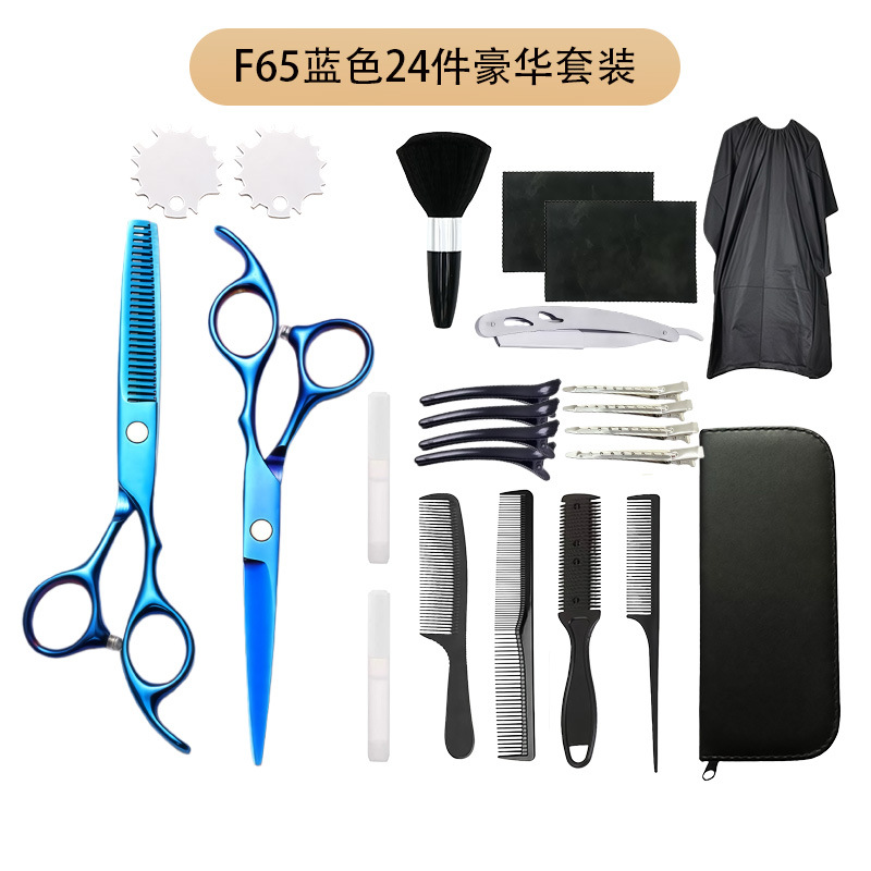 Set de tijeras de corte de pelo de acero inoxidable de 6 pulgadas afiladas tijeras de dientes planas combinación de herramientas de peluquería de salón doméstico al por mayor transfronterizo