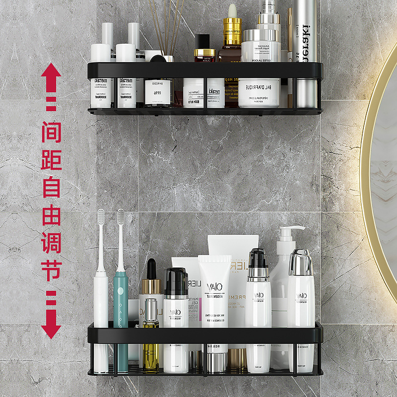 Baño Cocina rack de almacenamiento sin punzonado ventosa rack de almacenamiento rectangular sin costura