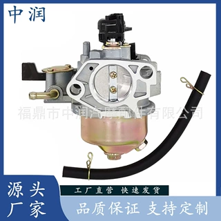 化油器  GXV340 GXV340RT2 GXV340UA2 16100-Z1F-W02草坪机化油器
