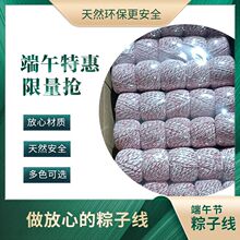 �S��ֱ�������K�������K�����Ӿ����K���c���K�p��ɫ�޾����K���l