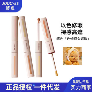 ����Ʒ���N����ɫ�۵�Һ���Һ�߹�����Һ����Һɫ���p�^��ӡ�I��