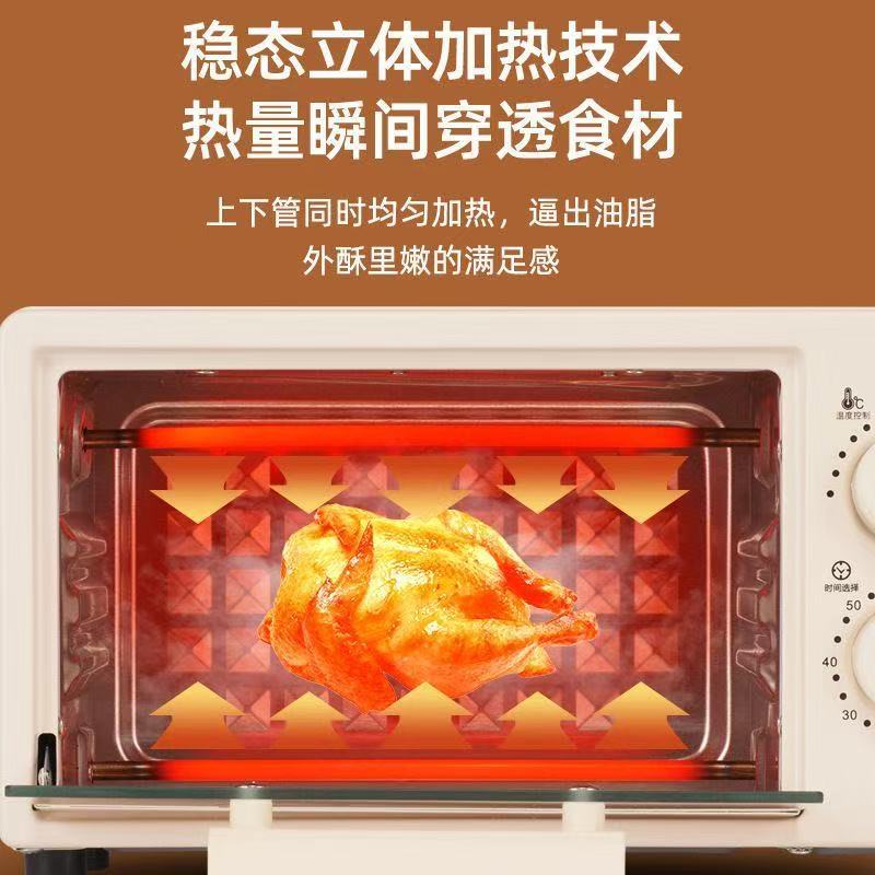 Nuevo horno eléctrico de 12 litros horno eléctrico multifuncional horno eléctrico vertical doméstico horno eléctrico de regalos de doble capa de gran capacidad