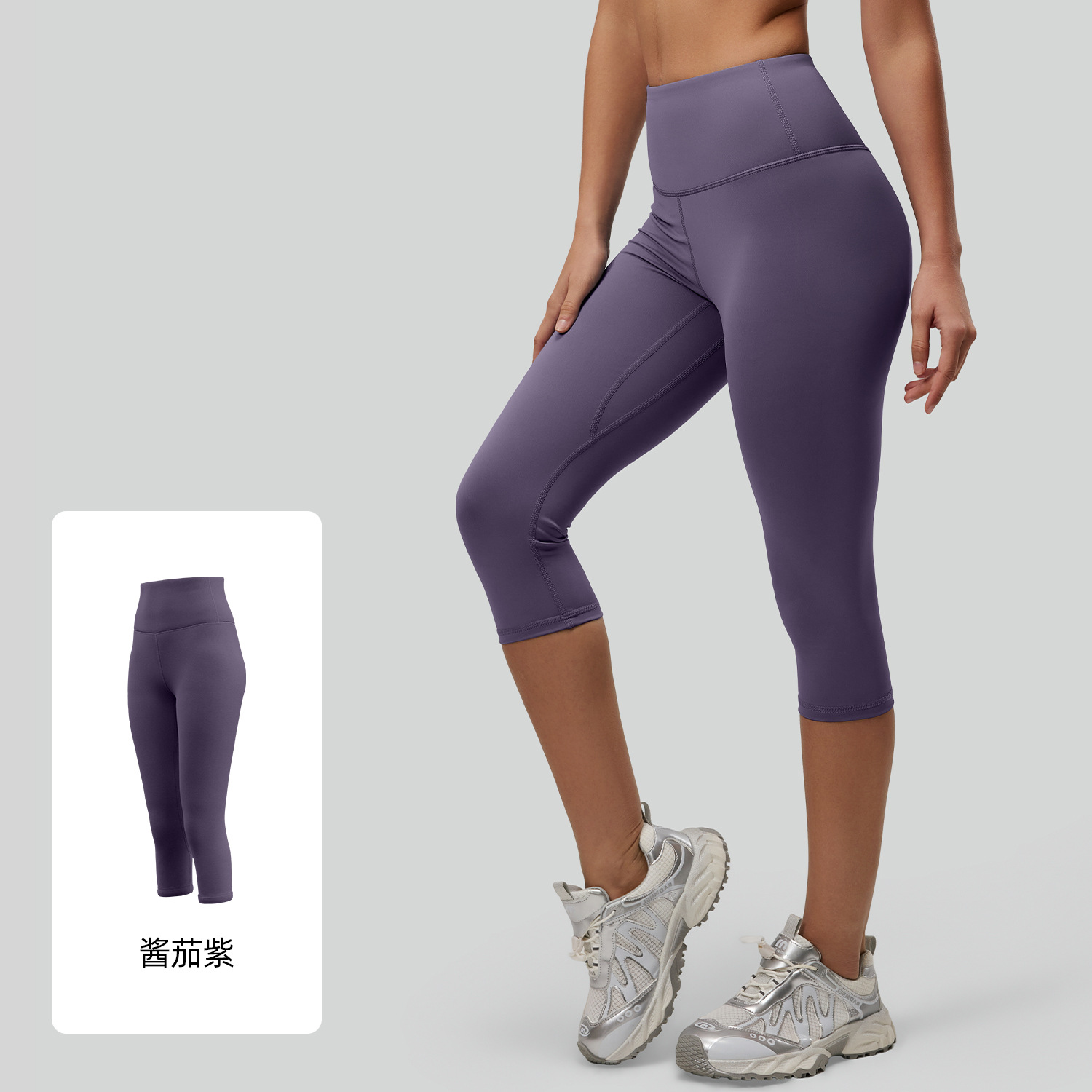 Juyitang cropped fitness pantalones de cintura alta estiramiento deportes hip lifting shorts yoga melocotón medias cadera
