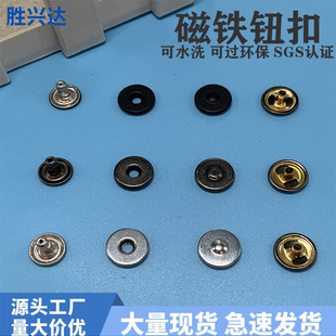 �ĺϿ۴��Դ��F��12.5mm�p���������·������������������