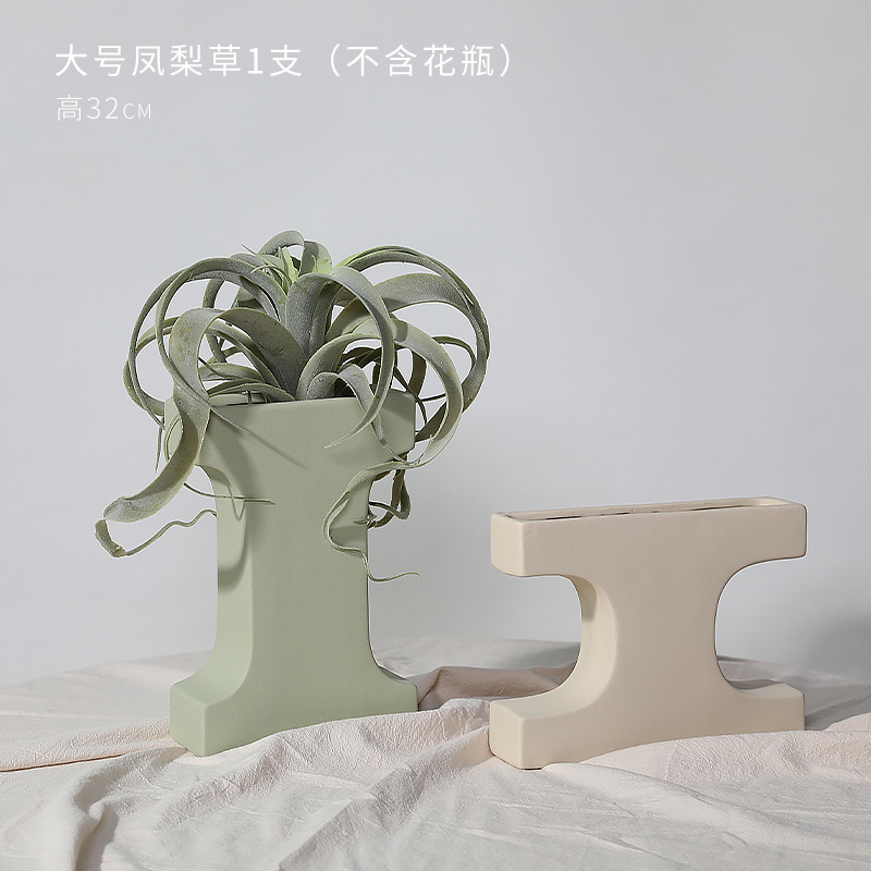 1 hierba de piña grande (sin florero)