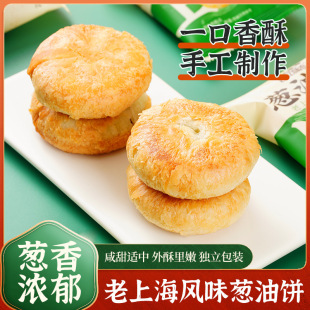 �Ϻ��Lζ���[ζ����[�����������y���c���e������ʳƷ���l