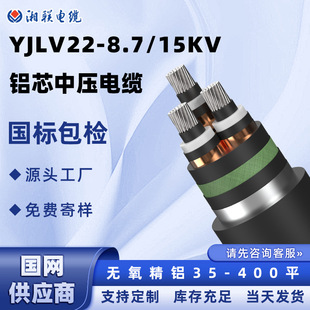 35ƽ���Xо��|����45оyjlv�����X����늾�vlv1070150������߉�