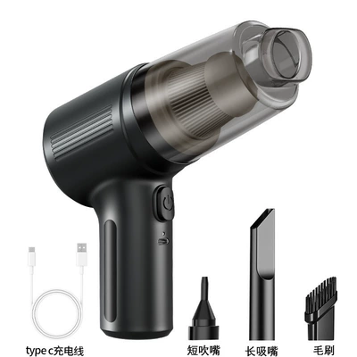 Car Vacuum Cleaner Wireless Multi-Function Handheld Portable Suction and Blowing Integrated Car Vacuum Cleaner High Power Mini (Tozsoranlar) - black-wireless-blow-and-suck-in-one-1200-mah