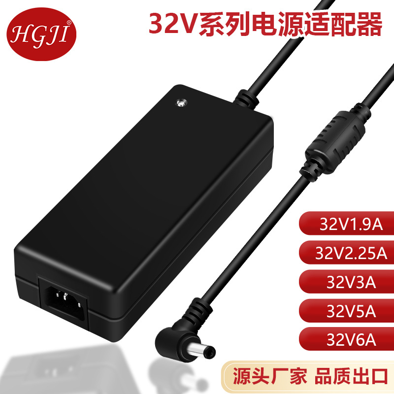 (Cross-border trading), power adapters, handheld travel speakers, 32v, 6A, 200W, 32v, 2A