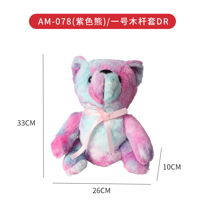 Juego de gorra de palo de madera de oso de color Juego de palo de madera de animal Juego de palo de golf No. 1 Productos de golf Desarrollo transfronterizo