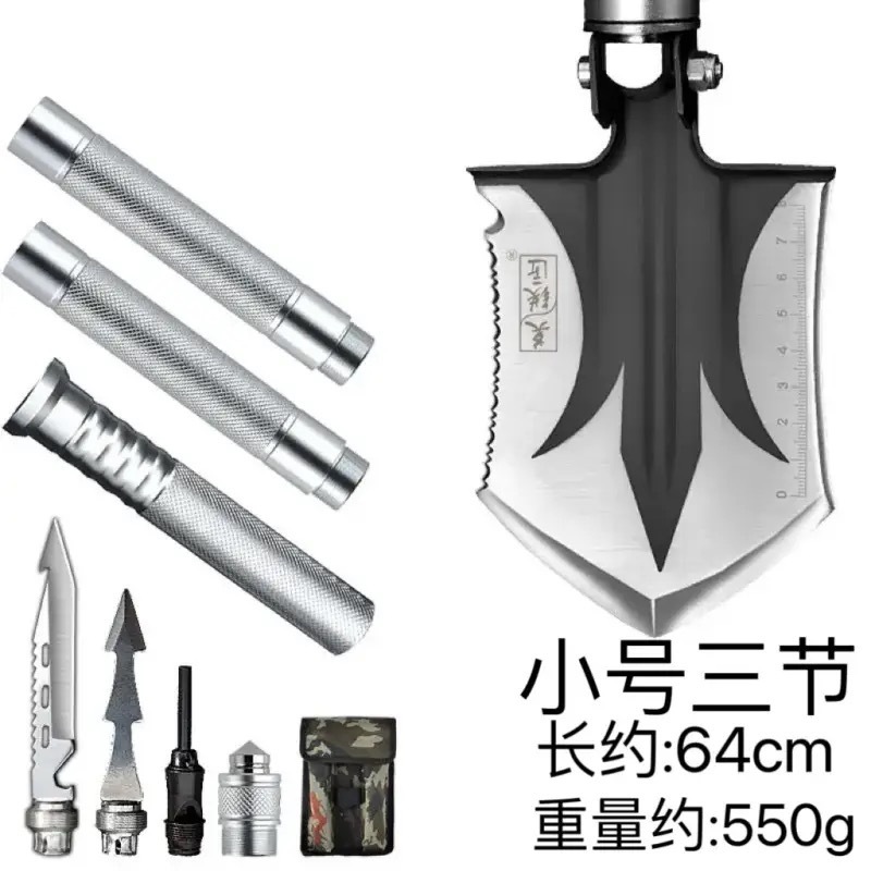 屋外エンジニアシャベルキャンプ車ツールシャベル軍事シャベルマンガン鋼屋外釣り掘削シャベルポータブル|undefined