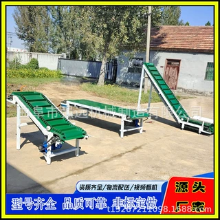 运输PVC传送带  绿色PVC皮带机 爬坡皮带输送机