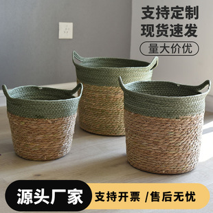 Straw Basket Storage Basket Plant Potted Miscellaneous Basket Seagrass Woven Rattan Flower Pot Cover Foreign Trade Flower Basket Straw Basket