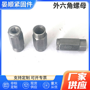 ̼䓱�ɫ������ĸ�A����ĸ�A��ĸ��煼ӹ��o�̼�Դ�^���S�ǘ˶���