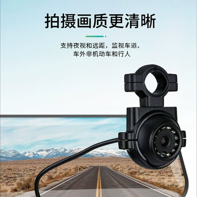 Other Automotive Communications Front-View Camera Ahd1080P, High-Definition Night