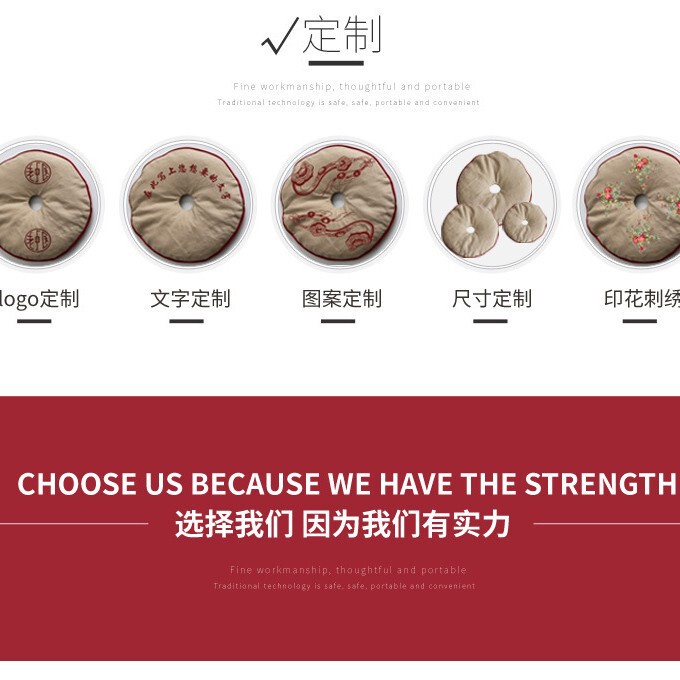 乳腺胸部热敷包热敷袋海盐粗盐热敷理疗袋布袋热奄包袋子源头工厂|undefined
