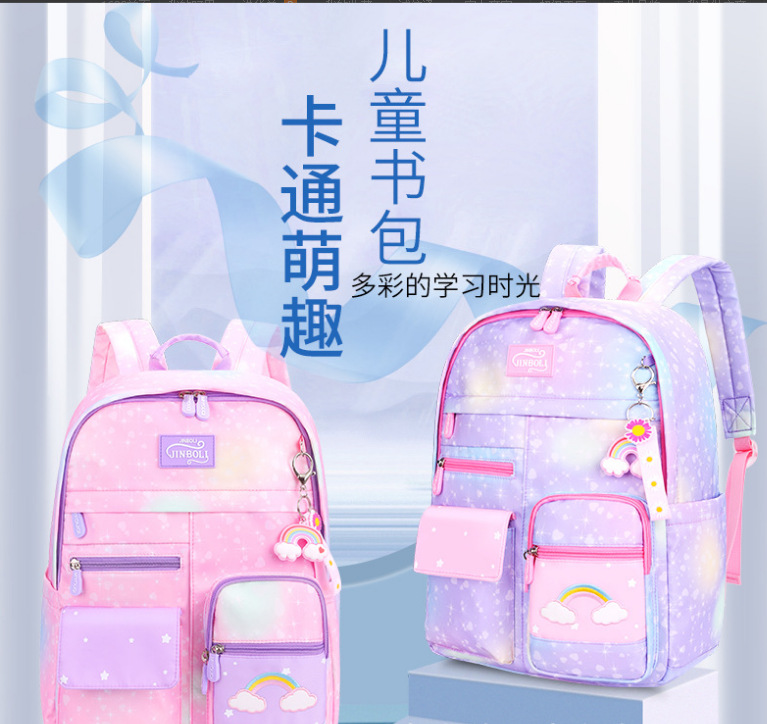 微信截图_20221115115107