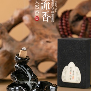 Factory wholesale natural backflow incense cloud incense tower incense sandalwood bedroom home agarwood incense grain indoor temple