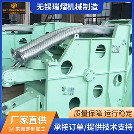 冶炼成套设备;炼钢设备;铸造设备