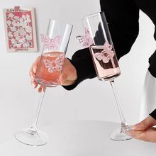 高硼硅透明玻璃酒杯果汁待客杯子高脚杯鸡尾酒杯微醺蝴蝶香槟杯