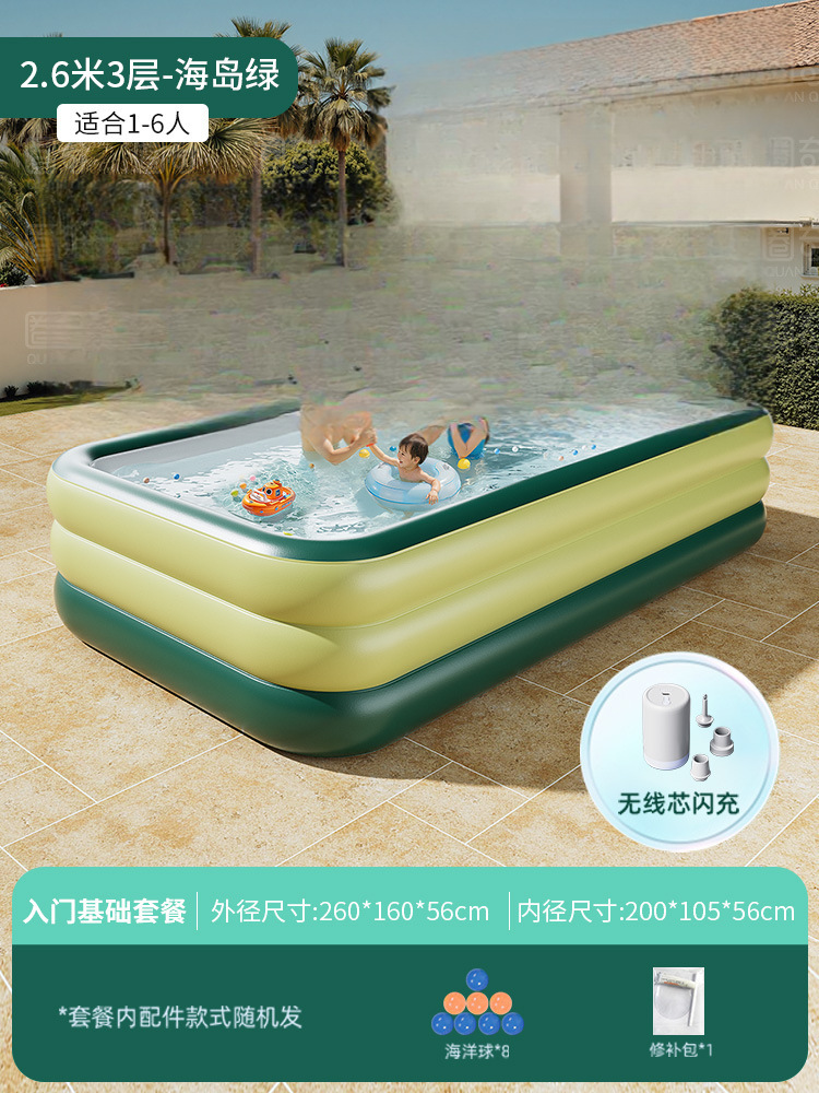 두꺼워진 2.9m겹 아일랜드 그린 [엔트리 선물] 무선 플래시 충전