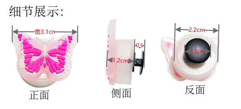 细节展示_副本1