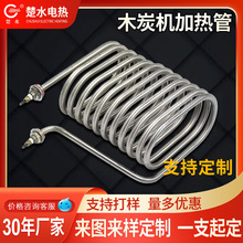 ���μӟ�� ľ̿�C늼ӟ����ը��ը�늟�� �ư��C�ɟ��l���