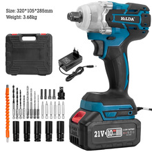 跨境电动扳手锂电无刷大扭力充电式冲击板手汽修工具批发工具箱