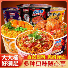 ��Ȼ�������Ͱ���u��Ͱ�bը�uз�S����ҹ����ʳ�����ͼZ���b