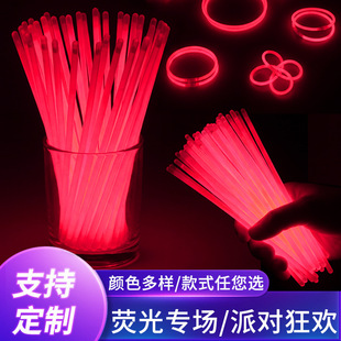 �t��ɹ�����l����ݳ�����Ԯ�֭h��ͯ DIY ��߰l������֭h