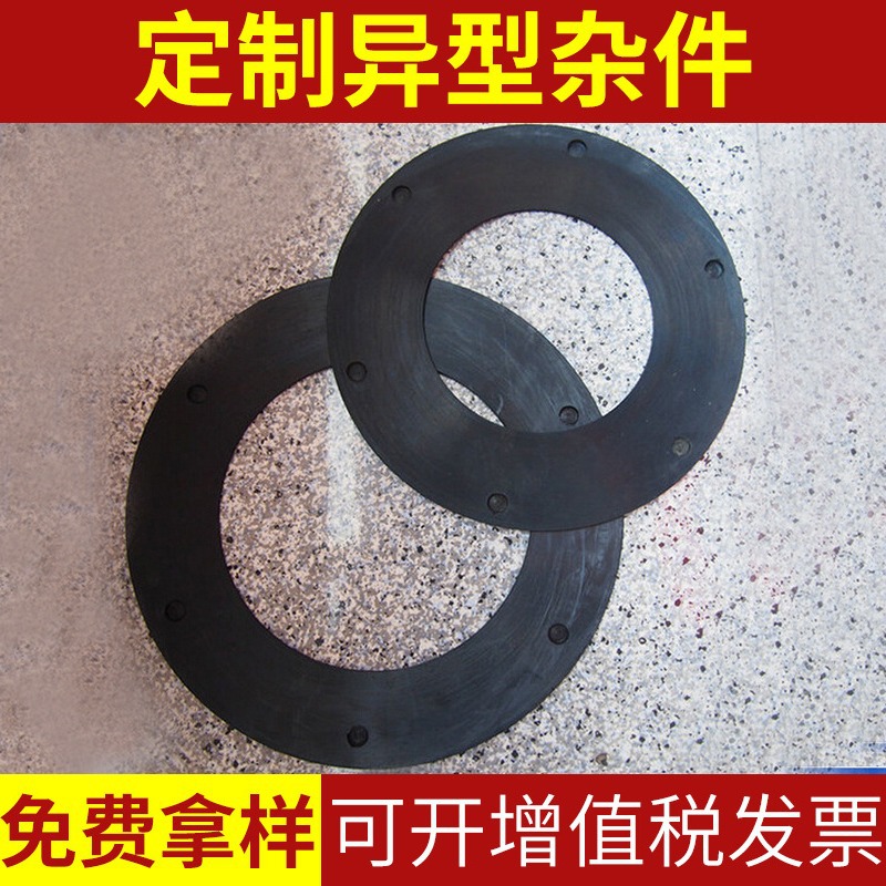 生产供应丁晴橡胶o型圈 密封件o型圈 耐油密封圈 防水密封件