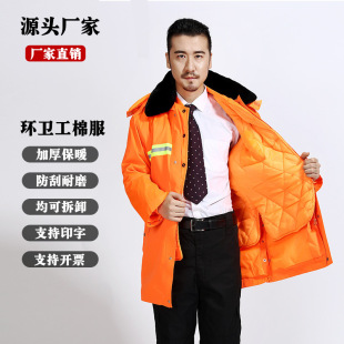 �h�l���˶����޷��L��h�l����ë�I��đ�ɲ��ڱ�·���坍��������