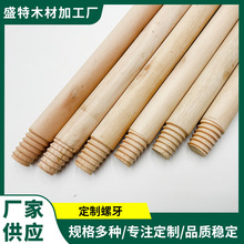 ԭľ߰їUϰїUSҹ Ҏ